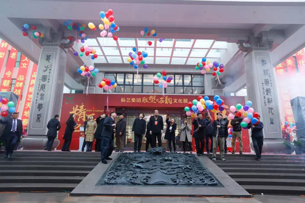 1-211231154925947 兰科博弈(RankBet)有限公司官网