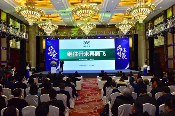 1-2112311611422B 兰科博弈(RankBet)有限公司官网