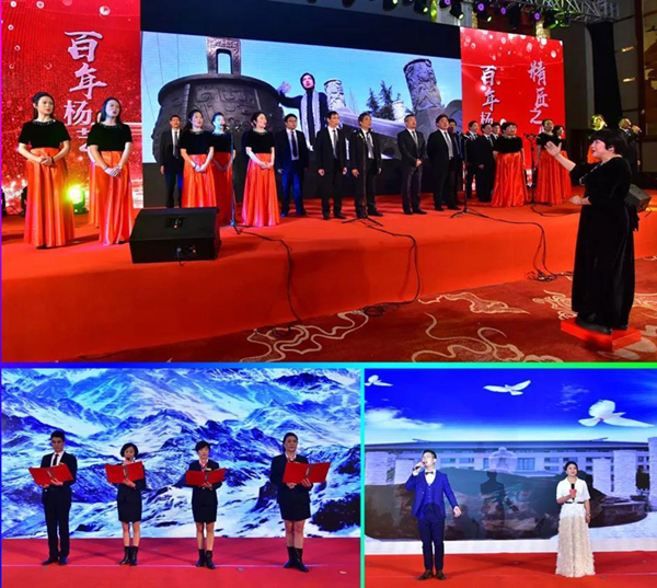 1-211231161922P4 兰科博弈(RankBet)有限公司官网