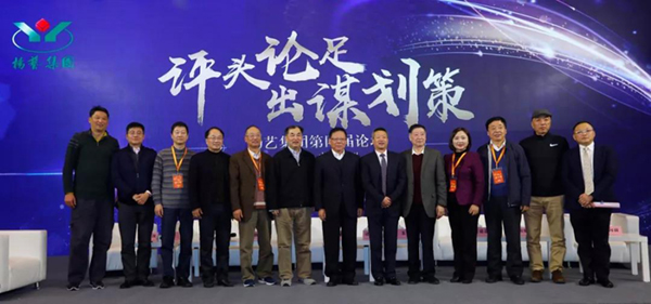 1-211231161S1a6 兰科博弈(RankBet)有限公司官网