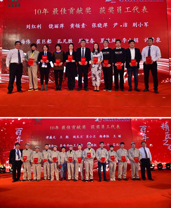 1-2112311620144Z 兰科博弈(RankBet)有限公司官网