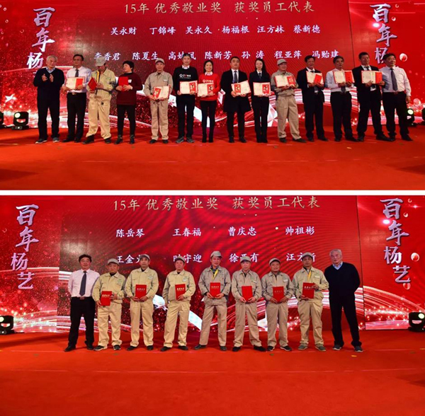 1-211231162026321 兰科博弈(RankBet)有限公司官网