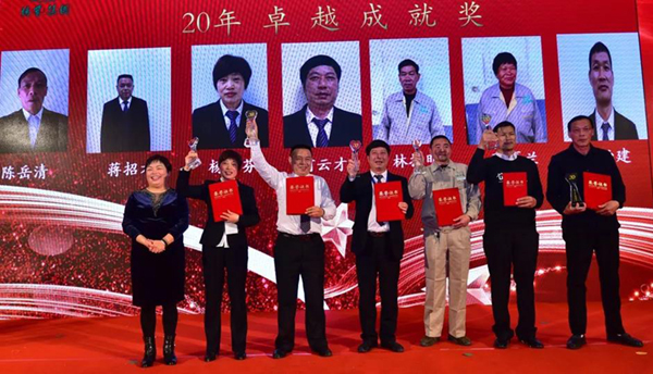 1-21123116203A43 兰科博弈(RankBet)有限公司官网