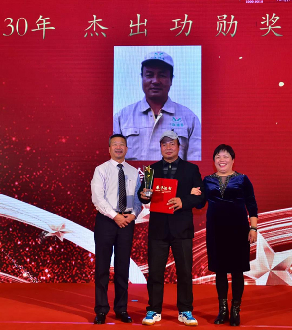 1-2112311620494X 兰科博弈(RankBet)有限公司官网