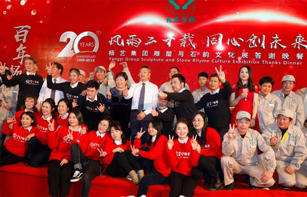 1-211231162105940 兰科博弈(RankBet)有限公司官网