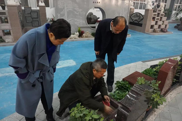 1-21123116403WJ 兰科博弈(RankBet)有限公司官网
