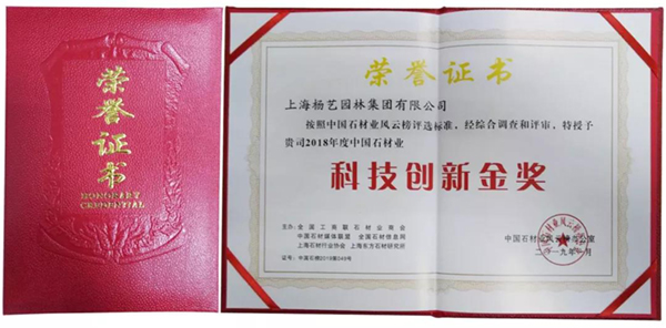 1-2112311F25Y43 兰科博弈(RankBet)有限公司官网