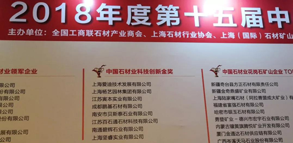1-2112311F3114A 兰科博弈(RankBet)有限公司官网