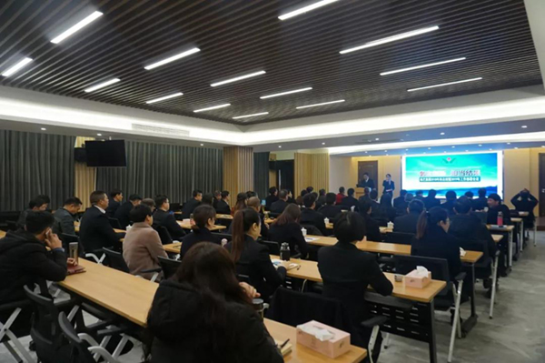 兰科博弈(RankBet)有限公司官网