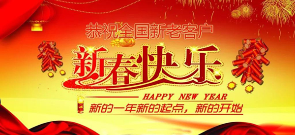 兰科博弈(RankBet)有限公司官网