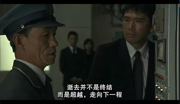 1-22010313450O36 兰科博弈(RankBet)有限公司官网