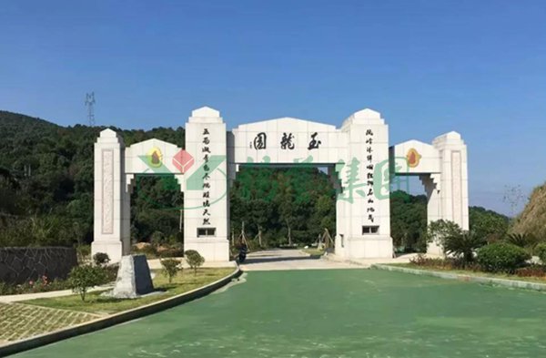 1-22010409144M95 兰科博弈(RankBet)有限公司官网