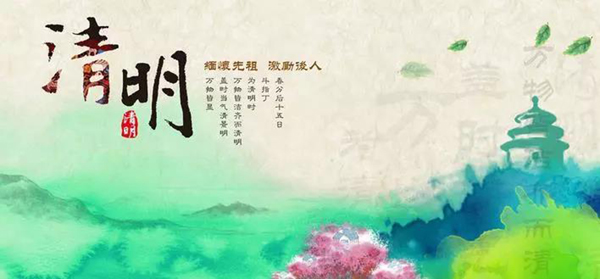 1-22010409234NH 兰科博弈(RankBet)有限公司官网