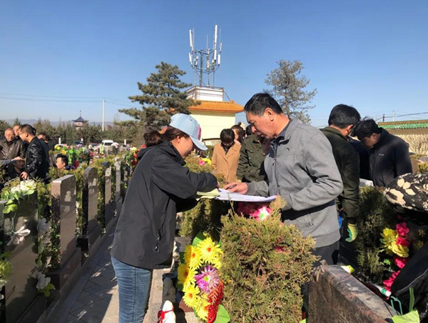 1-2201040940362X 兰科博弈(RankBet)有限公司官网