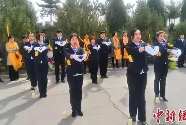 1-220104094053114 兰科博弈(RankBet)有限公司官网