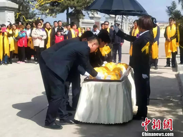 1-22010409410IX 兰科博弈(RankBet)有限公司官网