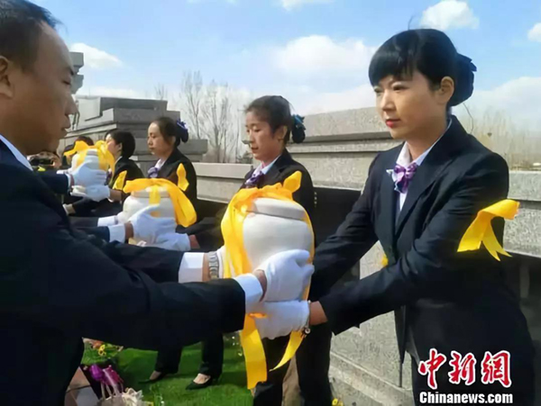 1-220104094123Z9 兰科博弈(RankBet)有限公司官网