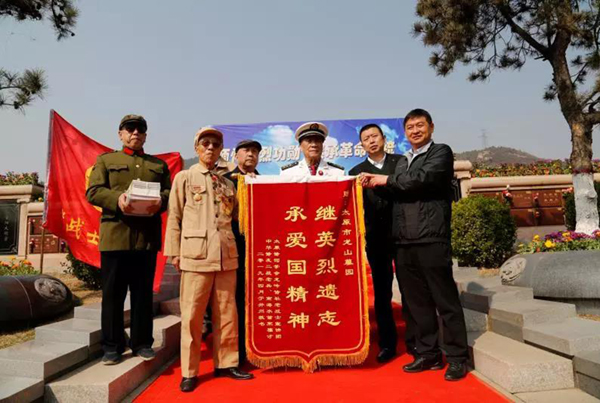 1-2201040950414K 兰科博弈(RankBet)有限公司官网