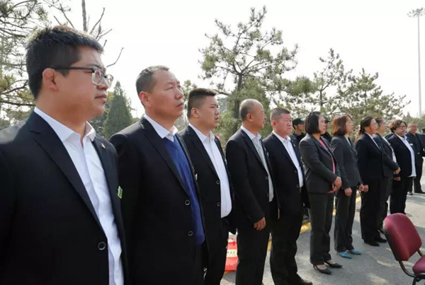 1-220104095054208 兰科博弈(RankBet)有限公司官网