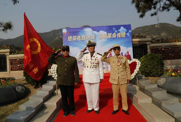 1-220104095105H4 兰科博弈(RankBet)有限公司官网