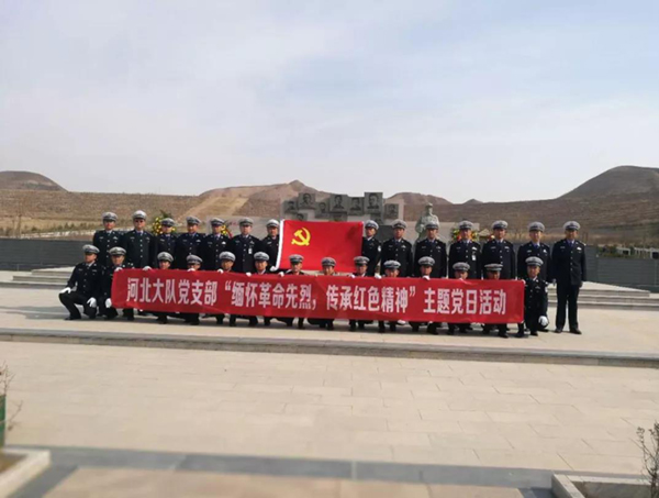 1-220104095212542 兰科博弈(RankBet)有限公司官网