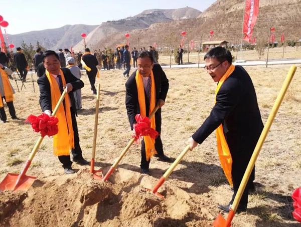 1-220104095316122 兰科博弈(RankBet)有限公司官网