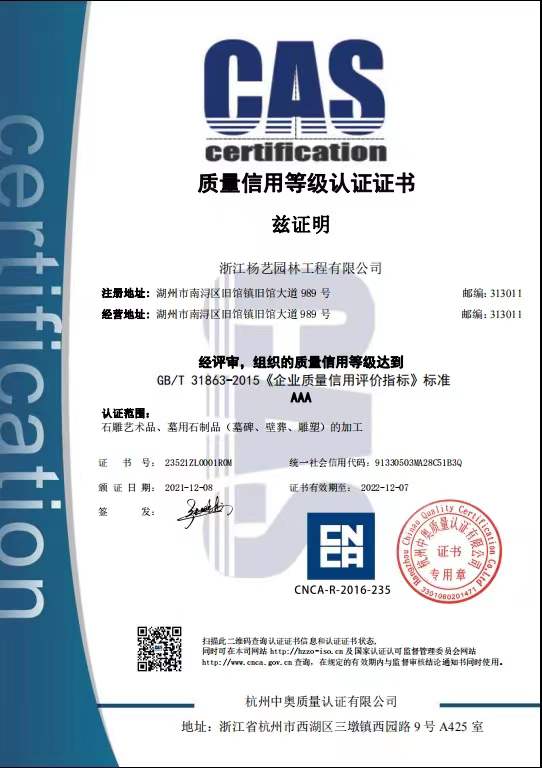 兰科博弈(RankBet)有限公司官网