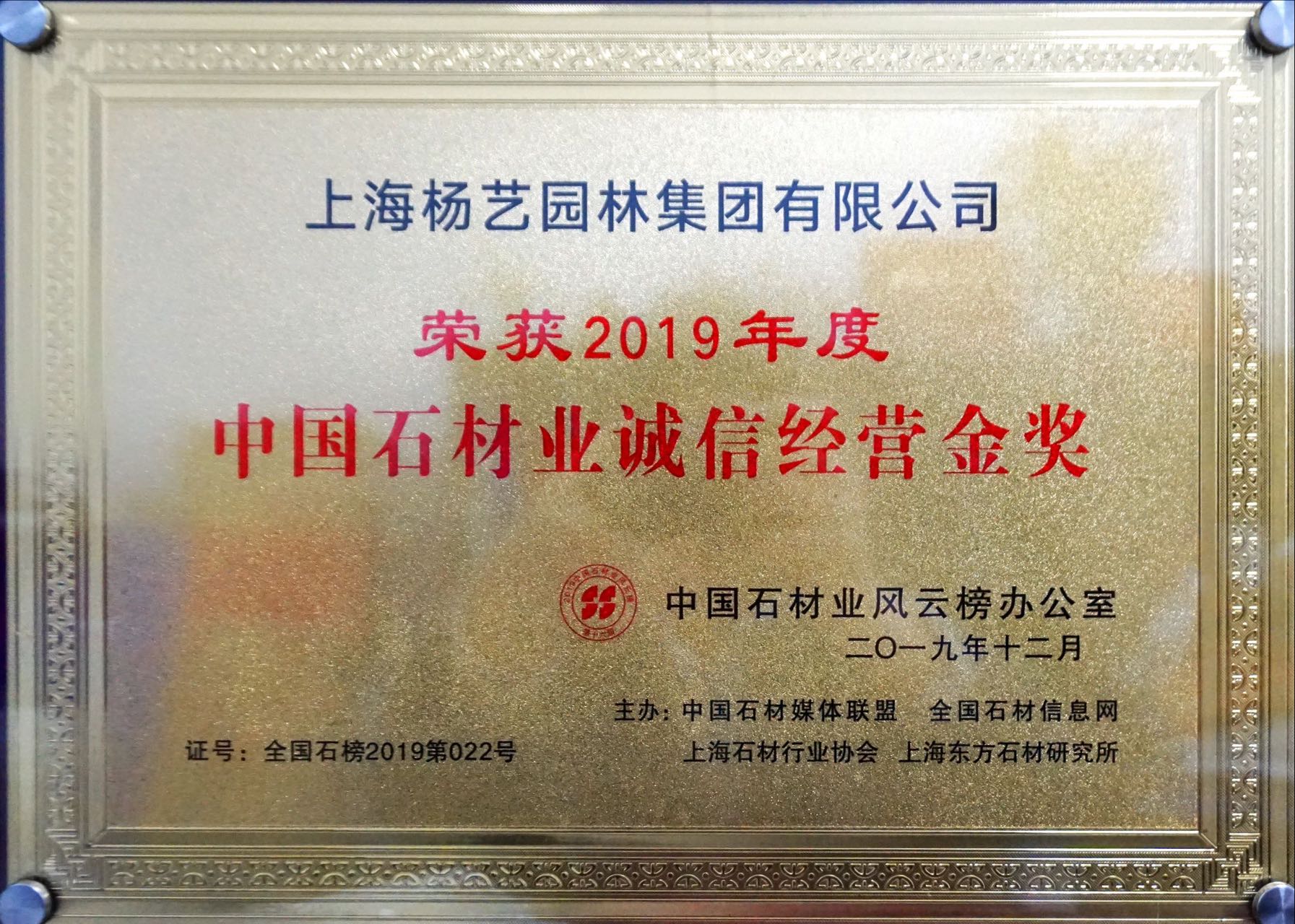 兰科博弈(RankBet)有限公司官网