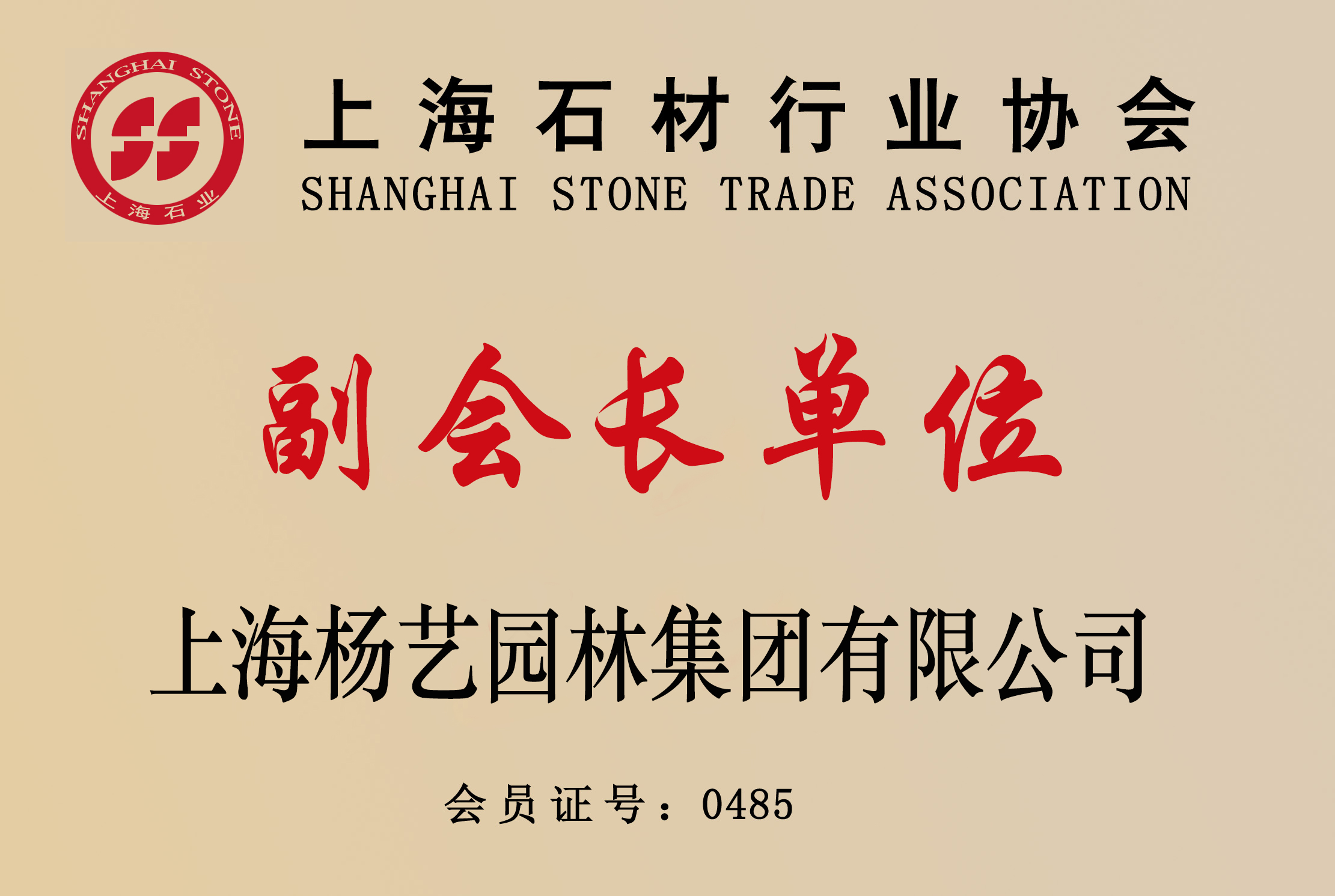 兰科博弈(RankBet)有限公司官网