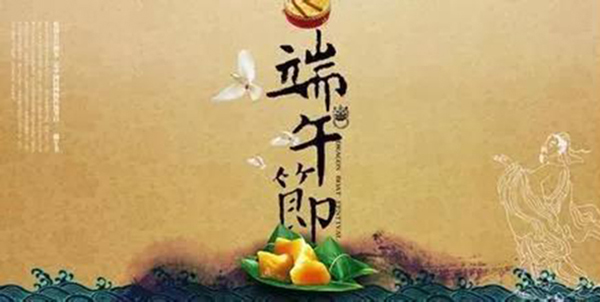 1-220105092912241 兰科博弈(RankBet)有限公司官网