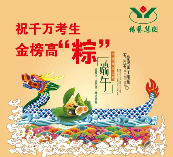 1-220105093915E9 兰科博弈(RankBet)有限公司官网