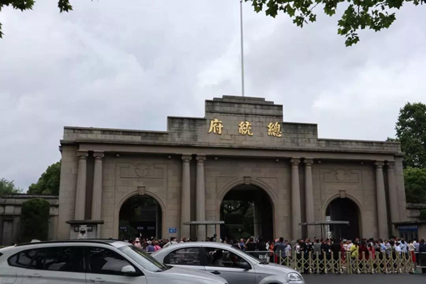 1-2201050S325O3 兰科博弈(RankBet)有限公司官网