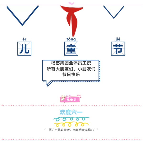 1-2201050TK1627 兰科博弈(RankBet)有限公司官网