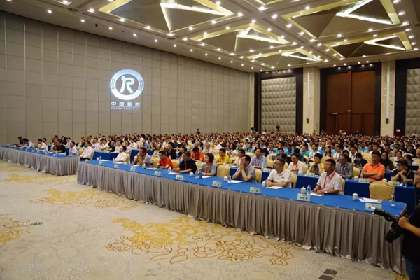 1-220105104513235 兰科博弈(RankBet)有限公司官网