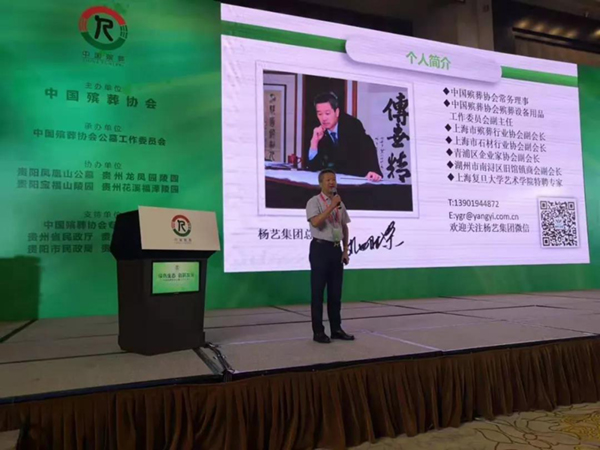 1-220105104549158 兰科博弈(RankBet)有限公司官网