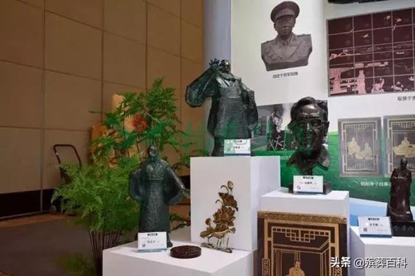 1-220105104Z3Z1 兰科博弈(RankBet)有限公司官网