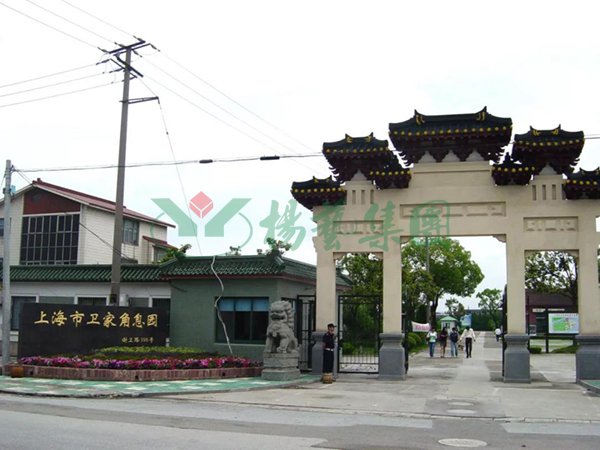 1-22010512445H06 兰科博弈(RankBet)有限公司官网