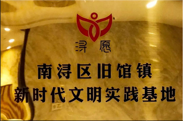 1-220105144153U3 兰科博弈(RankBet)有限公司官网