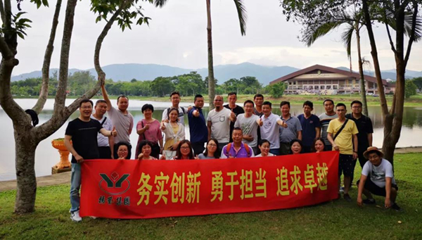 兰科博弈(RankBet)有限公司官网
