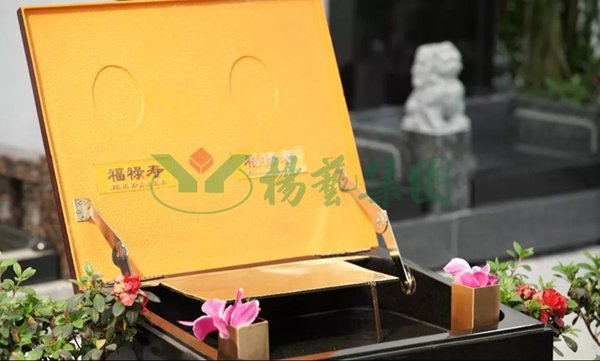 1-220105151633335 兰科博弈(RankBet)有限公司官网