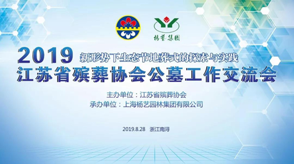 1-2201051AZ5429 兰科博弈(RankBet)有限公司官网