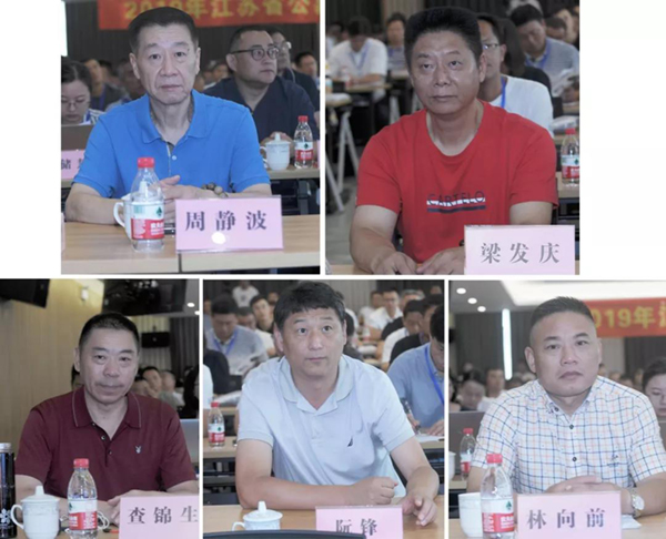 1-2201051F014957 兰科博弈(RankBet)有限公司官网