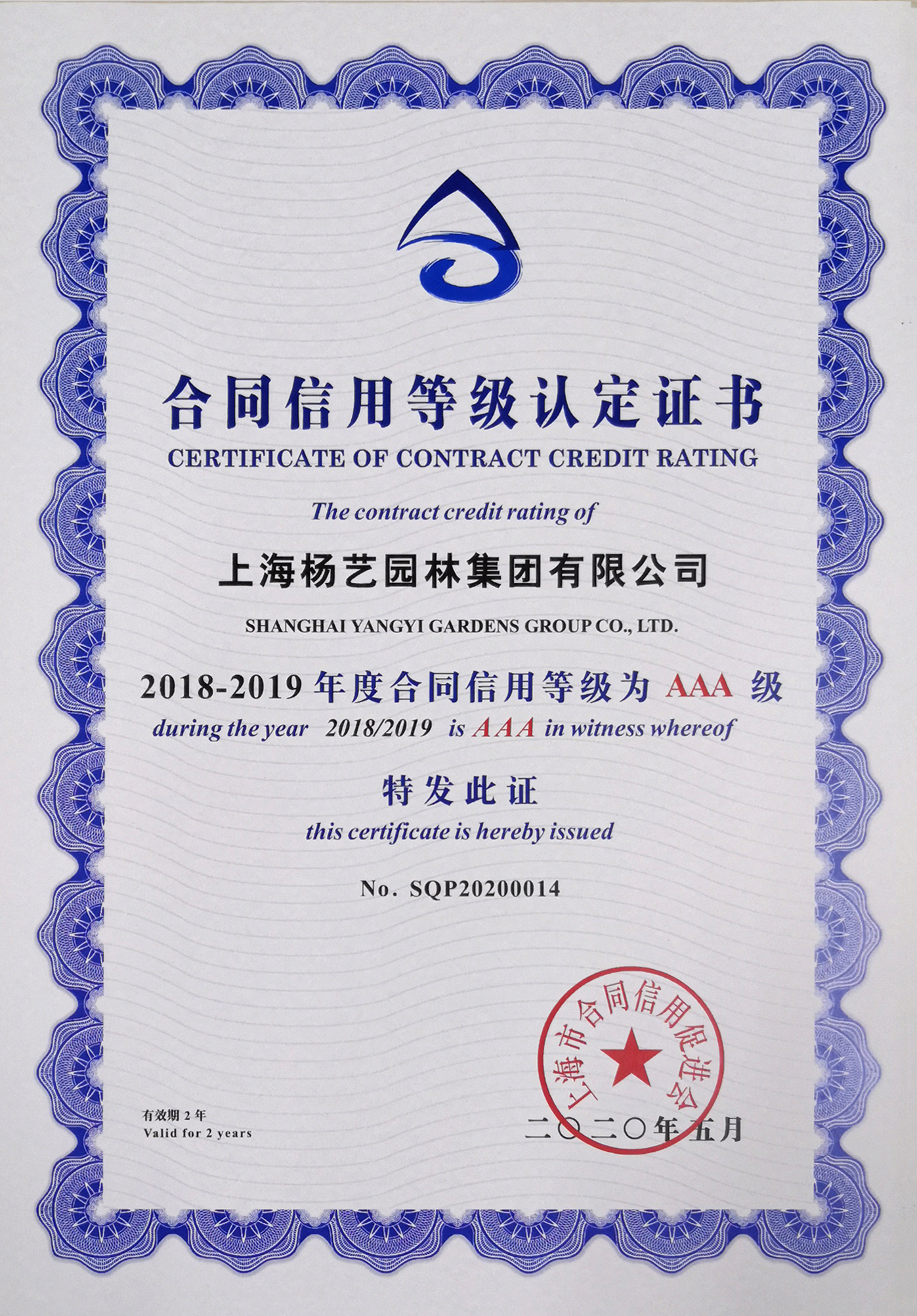 兰科博弈(RankBet)有限公司官网