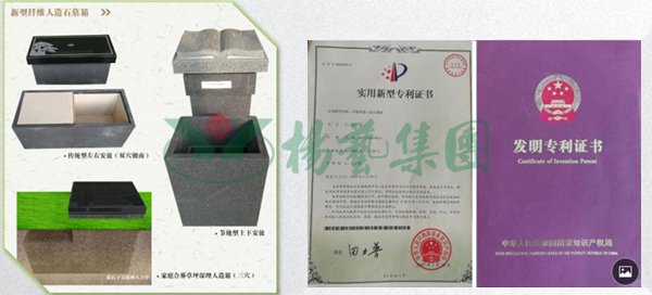 1-2201060S056241 兰科博弈(RankBet)有限公司官网