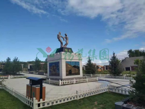 1-2201060S156130 兰科博弈(RankBet)有限公司官网