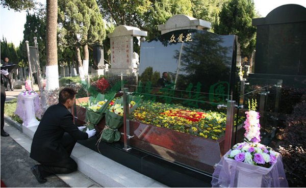 1-2201060S242163 兰科博弈(RankBet)有限公司官网