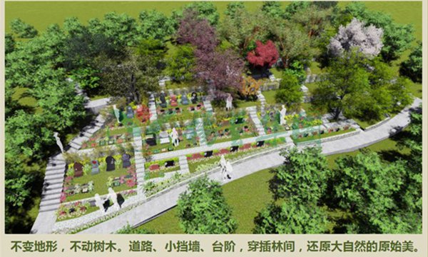 1-2201060S941631 兰科博弈(RankBet)有限公司官网
