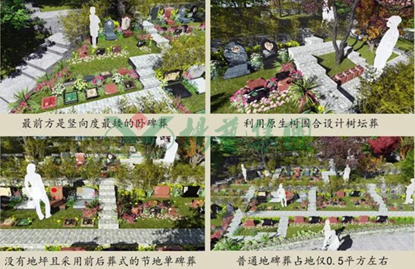 1-2201060S950139 兰科博弈(RankBet)有限公司官网