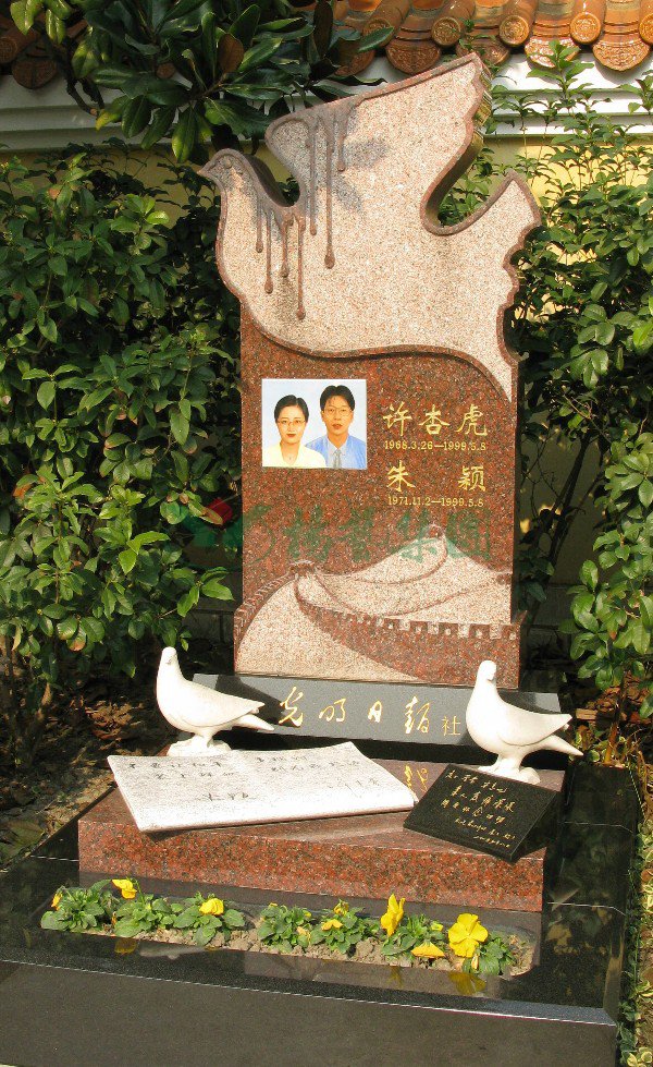 3-220112092Q2B0 兰科博弈(RankBet)有限公司官网