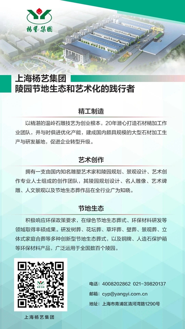 1-22020P94H43W 兰科博弈(RankBet)有限公司官网